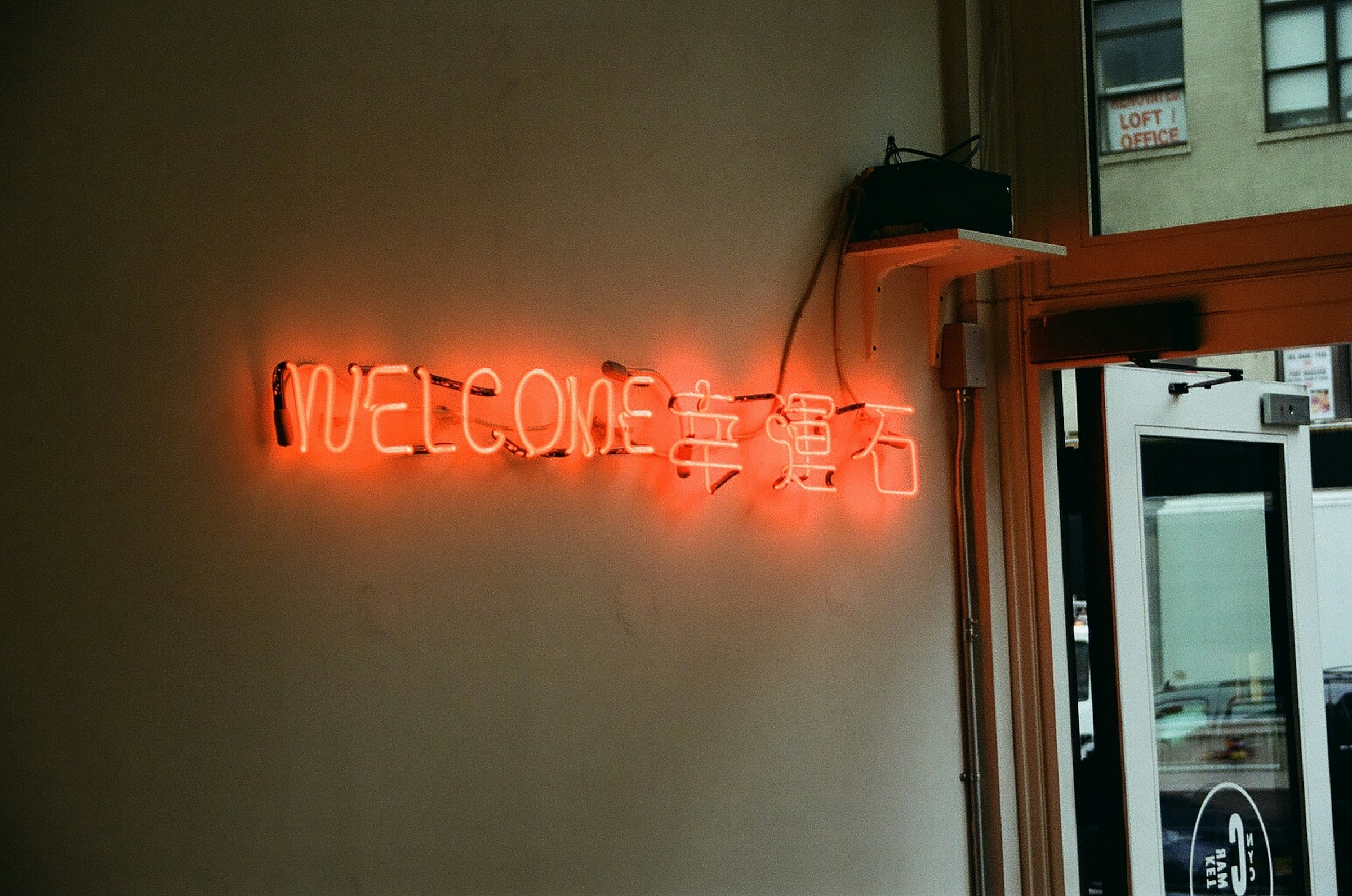How Big Companies Onboard New Hires